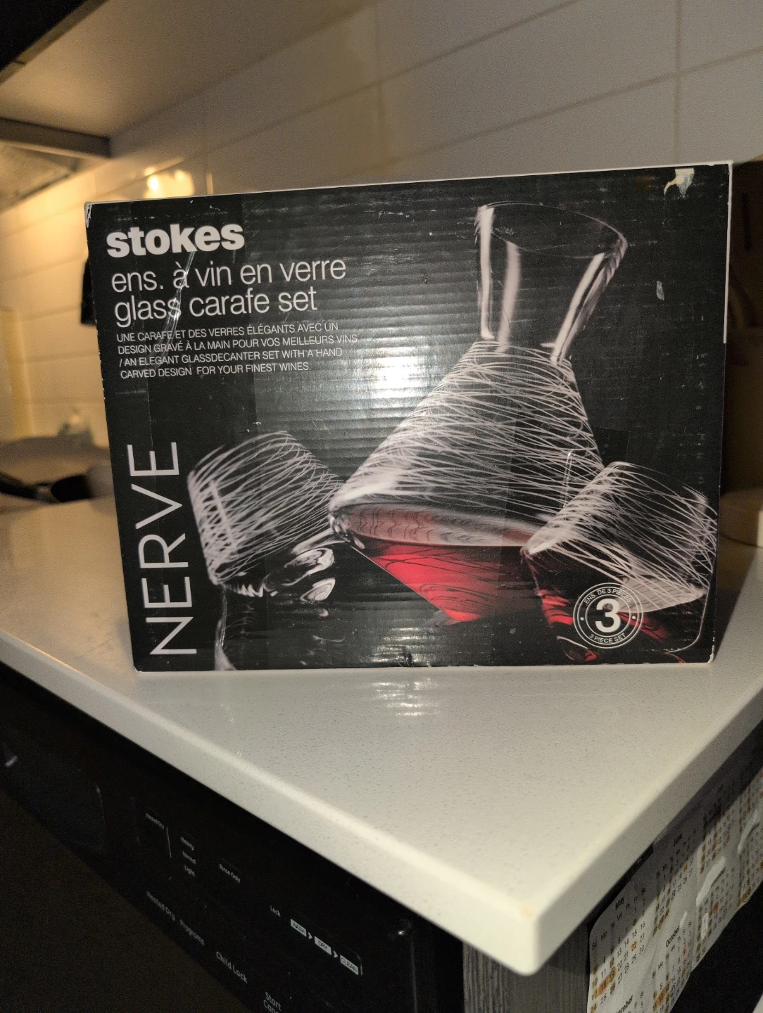 Stokes Nerve Carafe and Glass Set 🥕