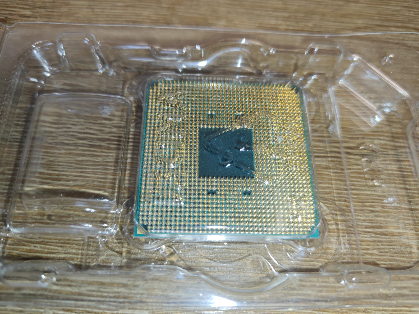 AMD Ryzen 7 2700X CPU - photo 4