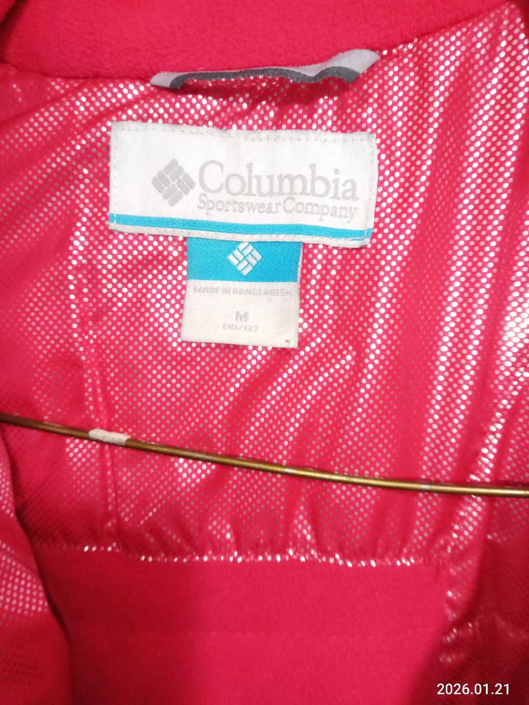 Columbia Ski Jacket - Red - Size M ❤️