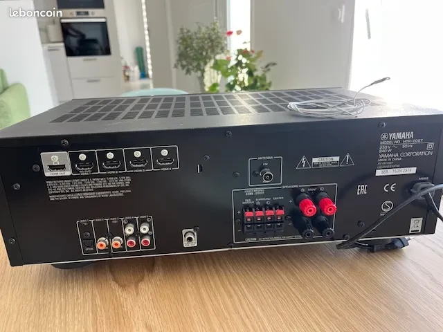 Yamaha htr 2067 high power receiver - photo 2