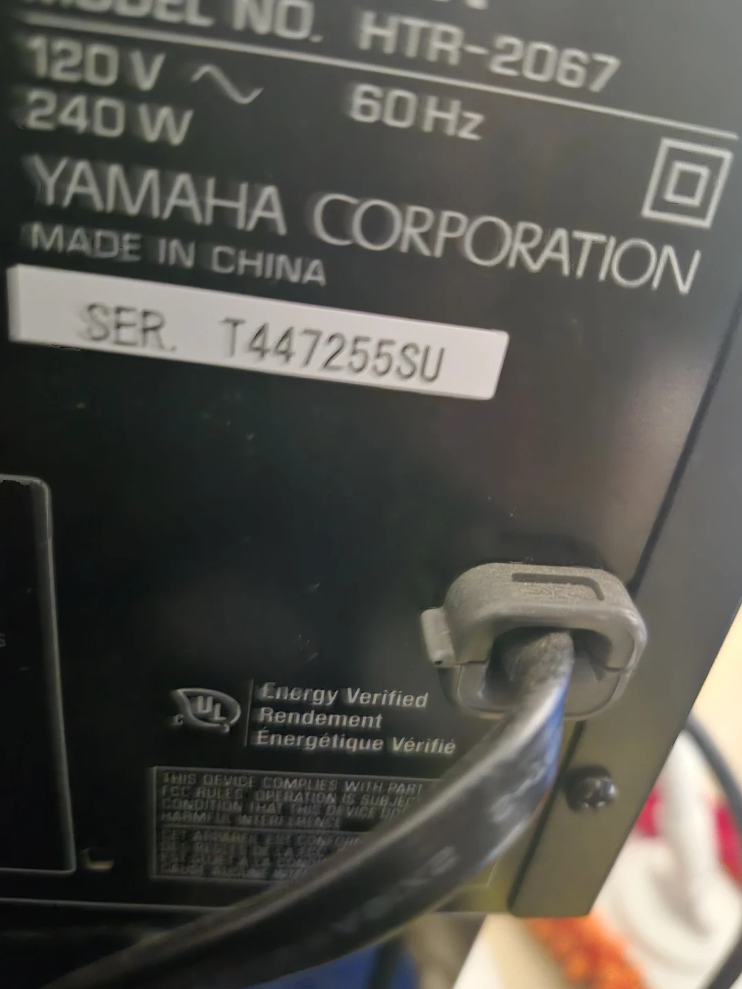 Yamaha htr 2067 high power receiver - photo 3