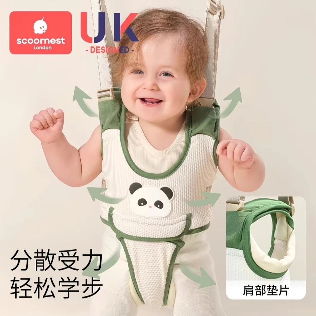 Scoornest London Baby Walker Harness - photo 4