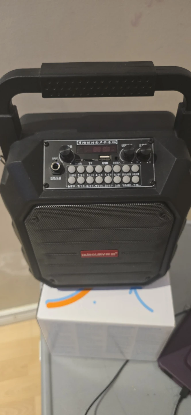 Huaguyin Portable Speaker with Handle