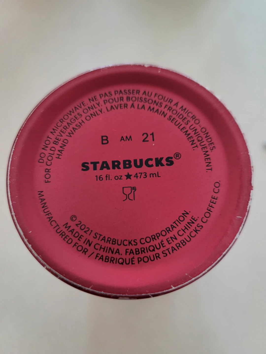 Starbucks Cup (Special Edition) 16oz - photo 3