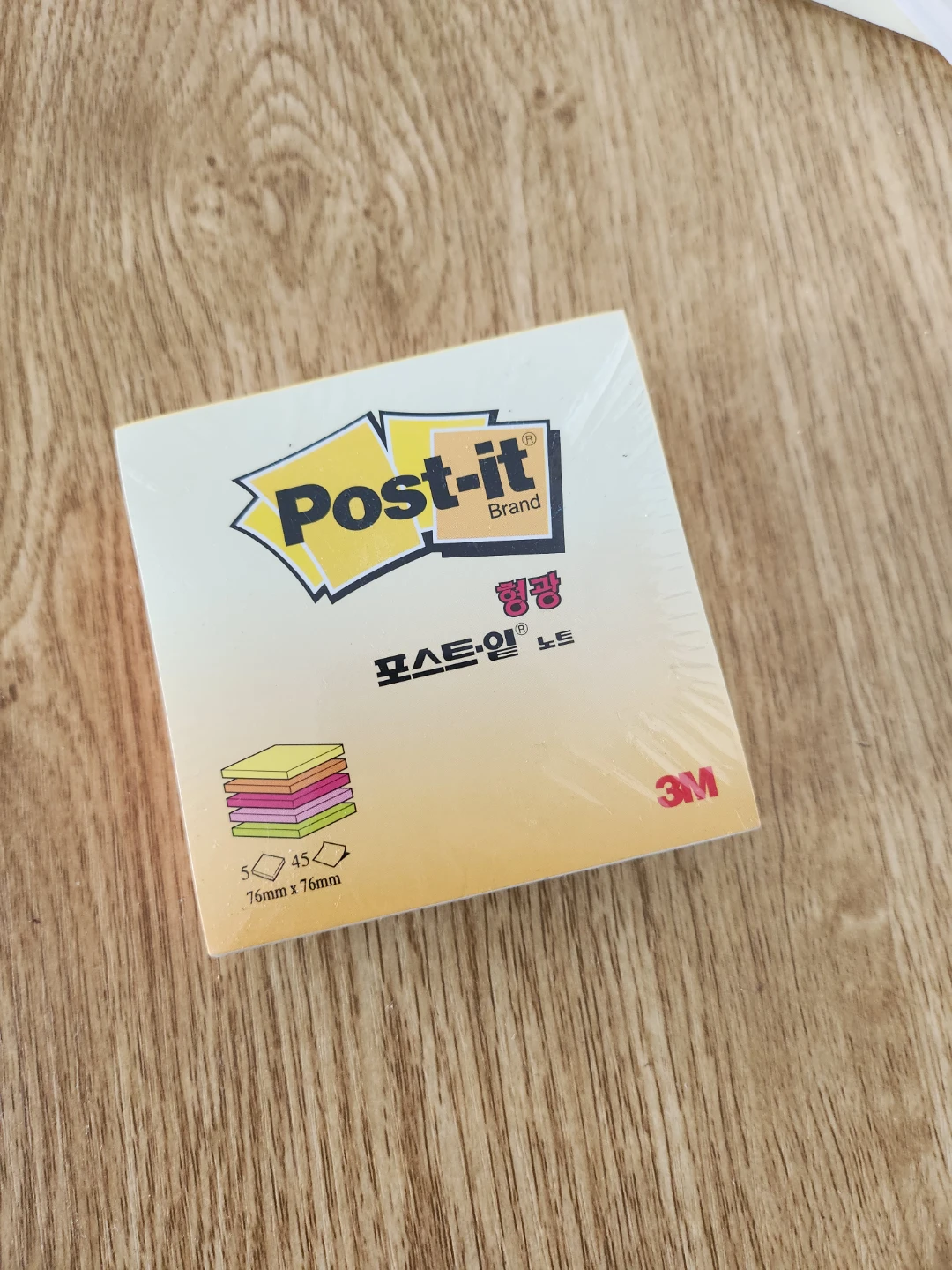 Post-it Notes 76mm x 76mm 🏆