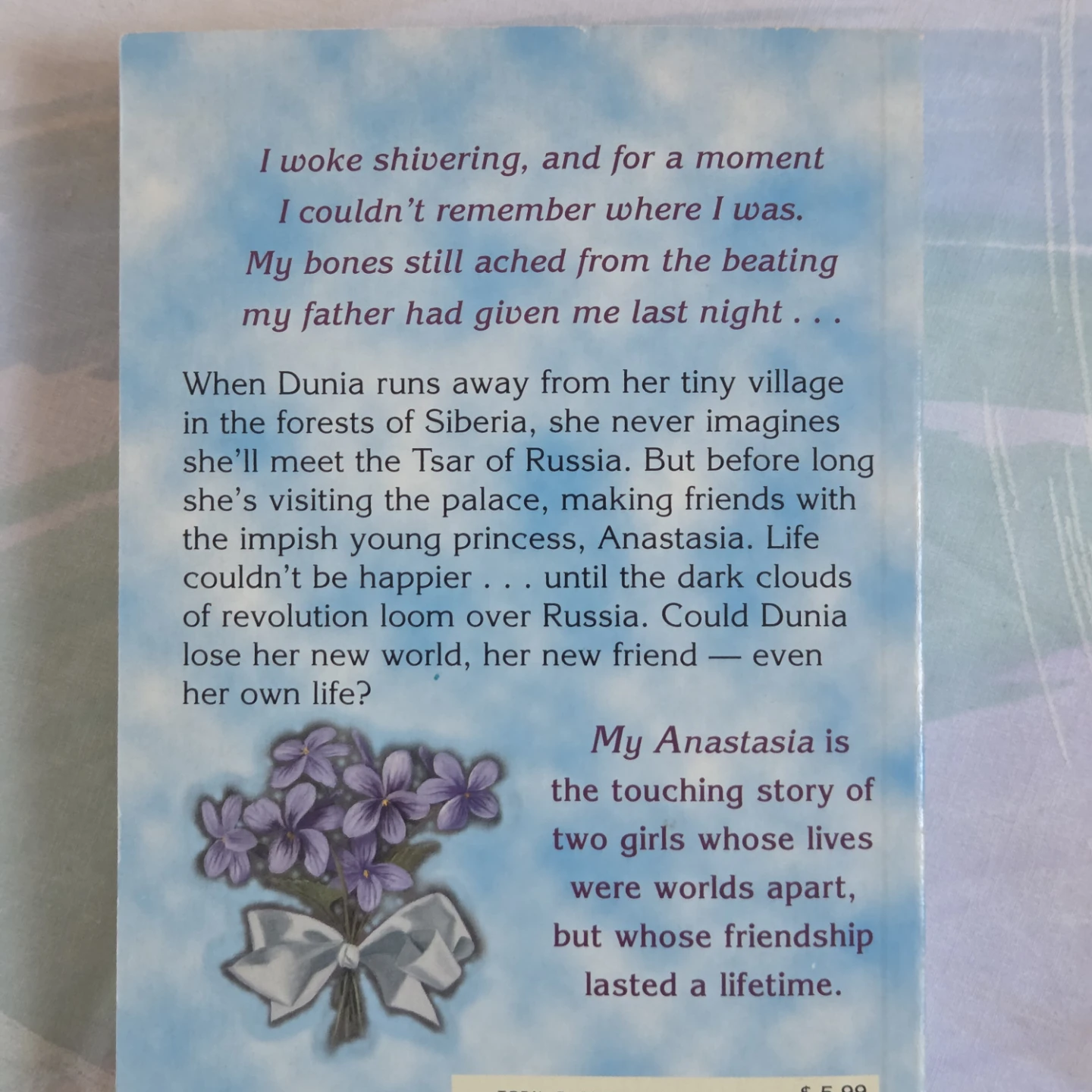 My Anastasia Book by Sharon Stewart - photo 2