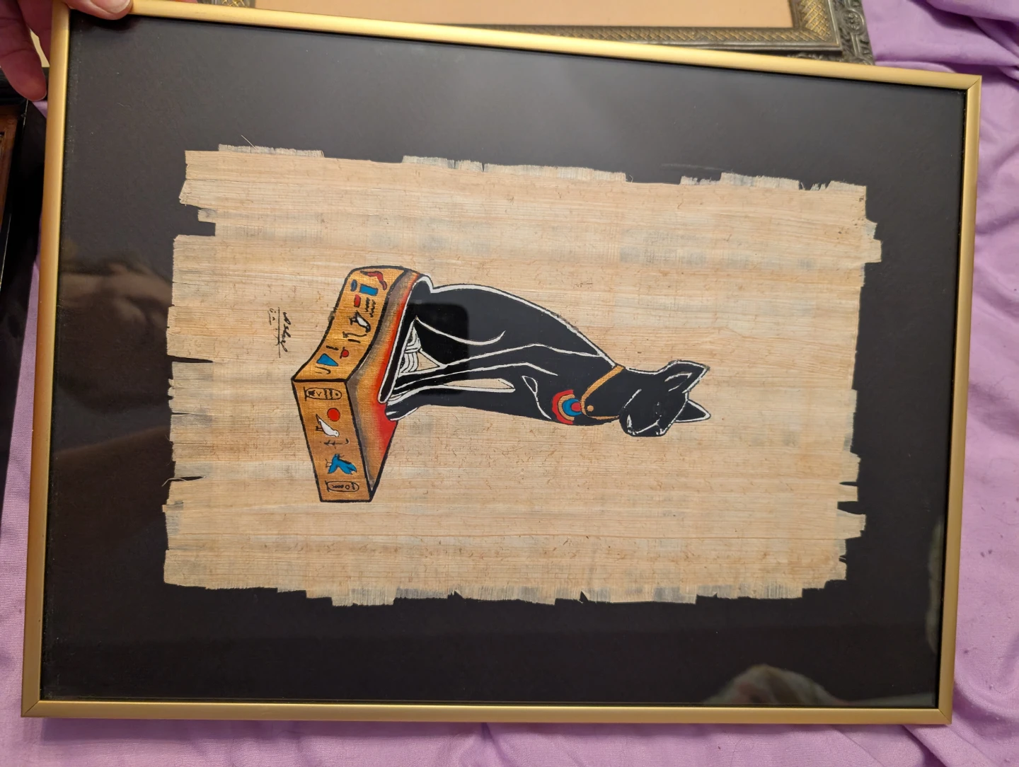 Framed Egyptian Papyrus Art Lot - photo 3