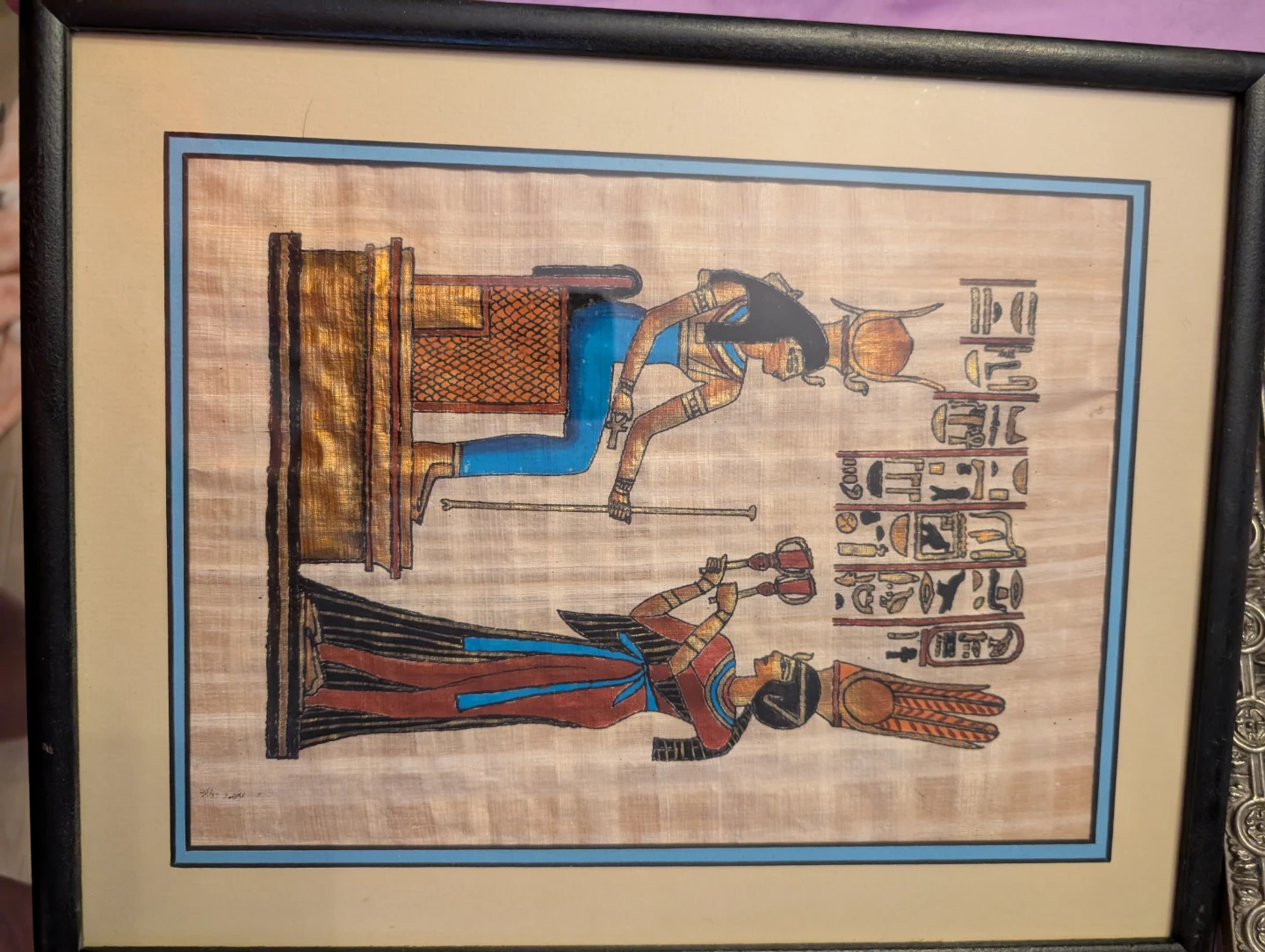Framed Egyptian Papyrus Art Lot - photo 5
