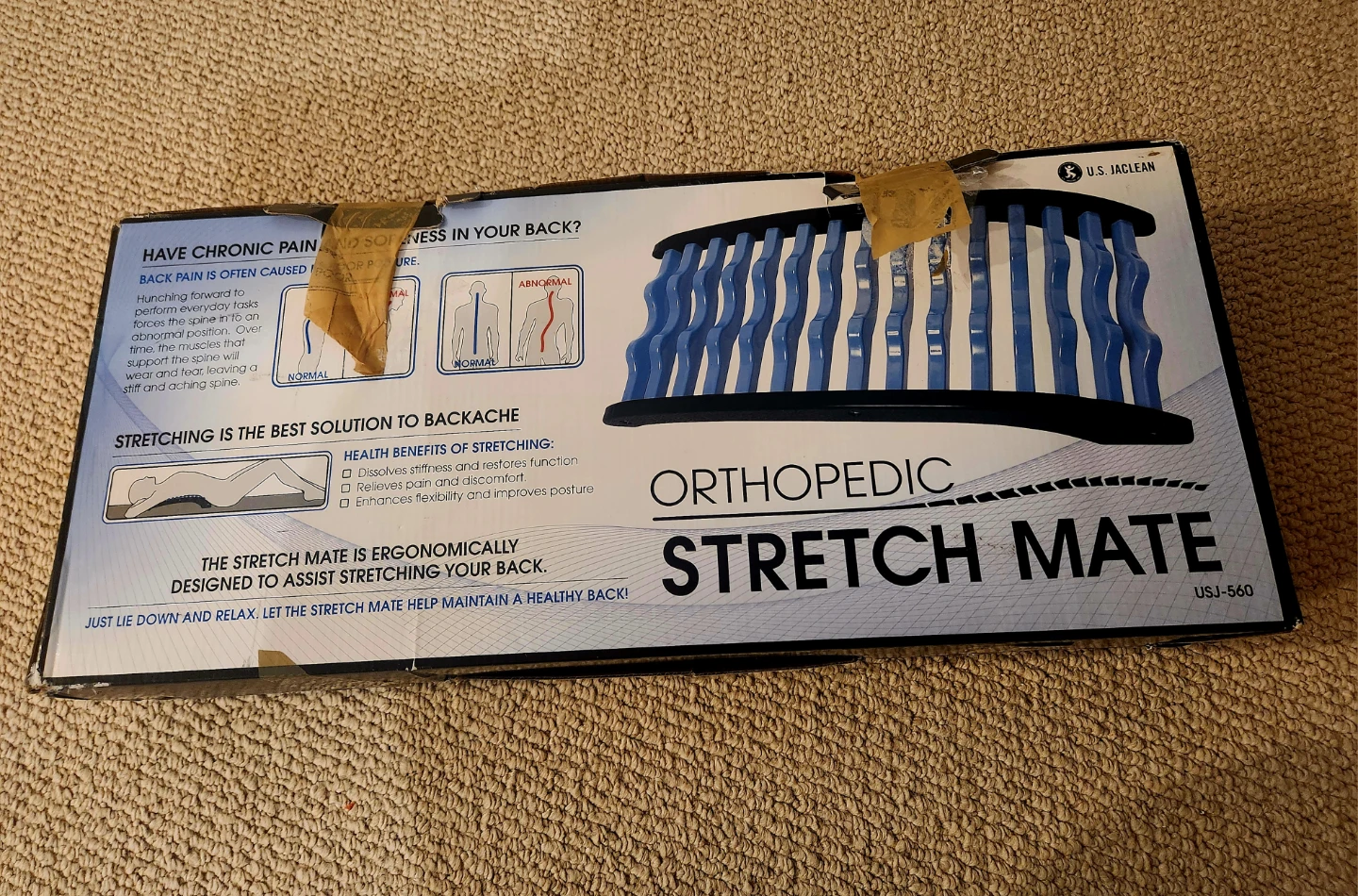 Orthopedic Stretch Mate Back Support🏆 - photo 2
