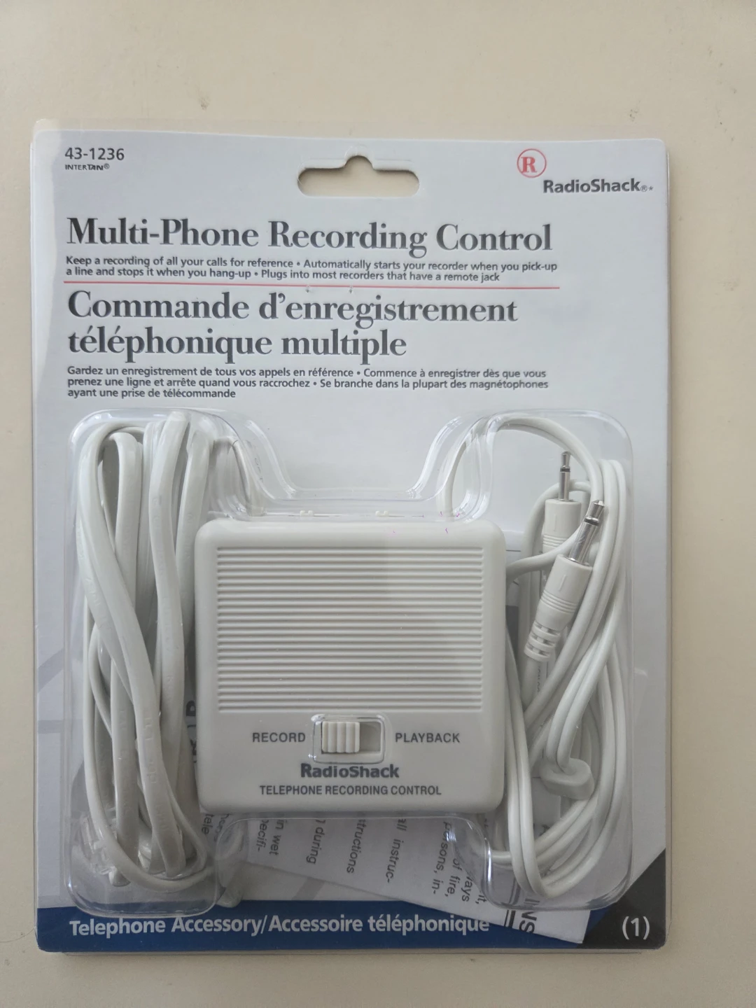 RadioShack Multi-Phone Recording Control