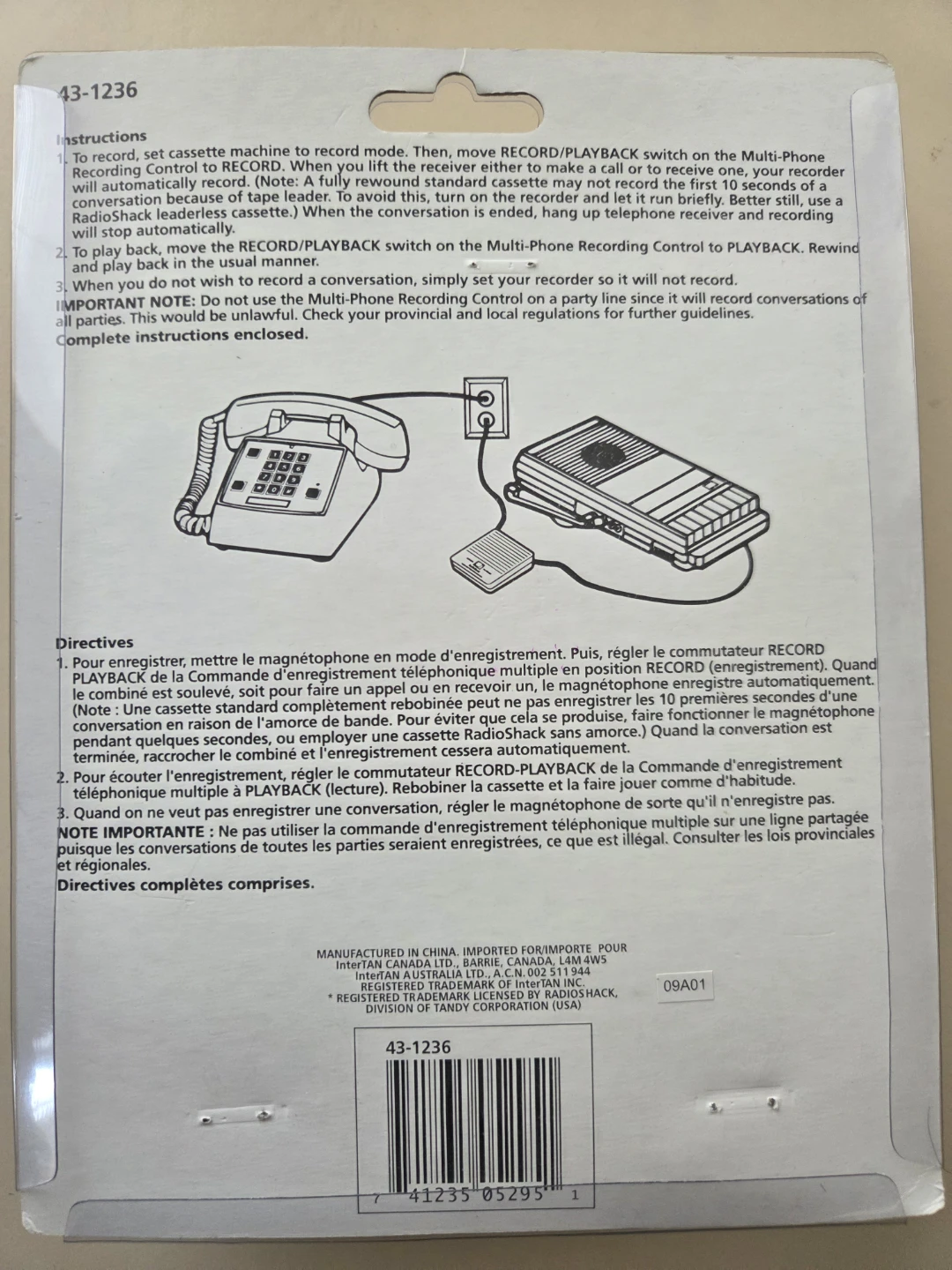 RadioShack Multi-Phone Recording Control - photo 2