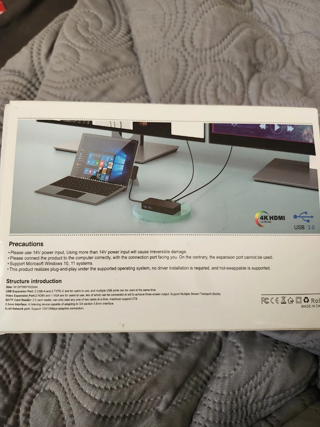 Expansion Dock for Surface Computer - photo 2