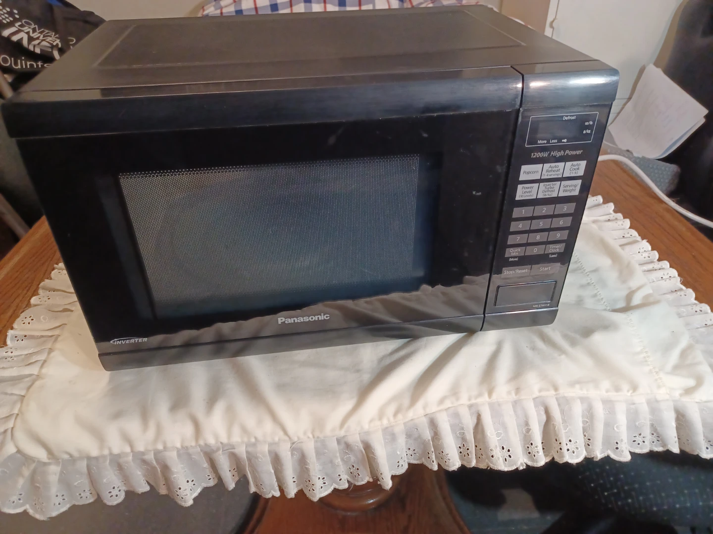 Panasonic 1200W High Power Microwave - photo 4