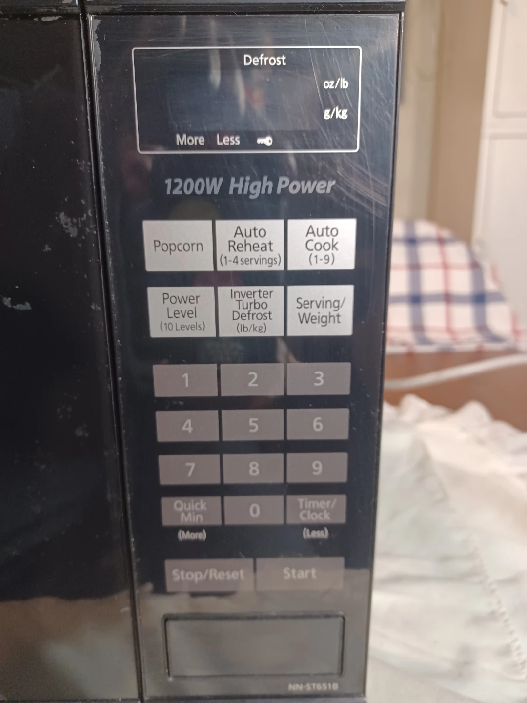 Panasonic 1200W High Power Microwave - photo 5