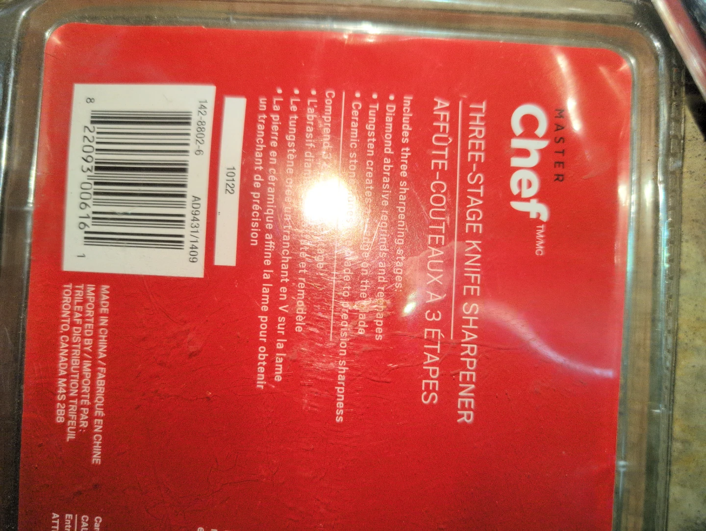 Master Chef 3-Stage Knife Sharpener - photo 3