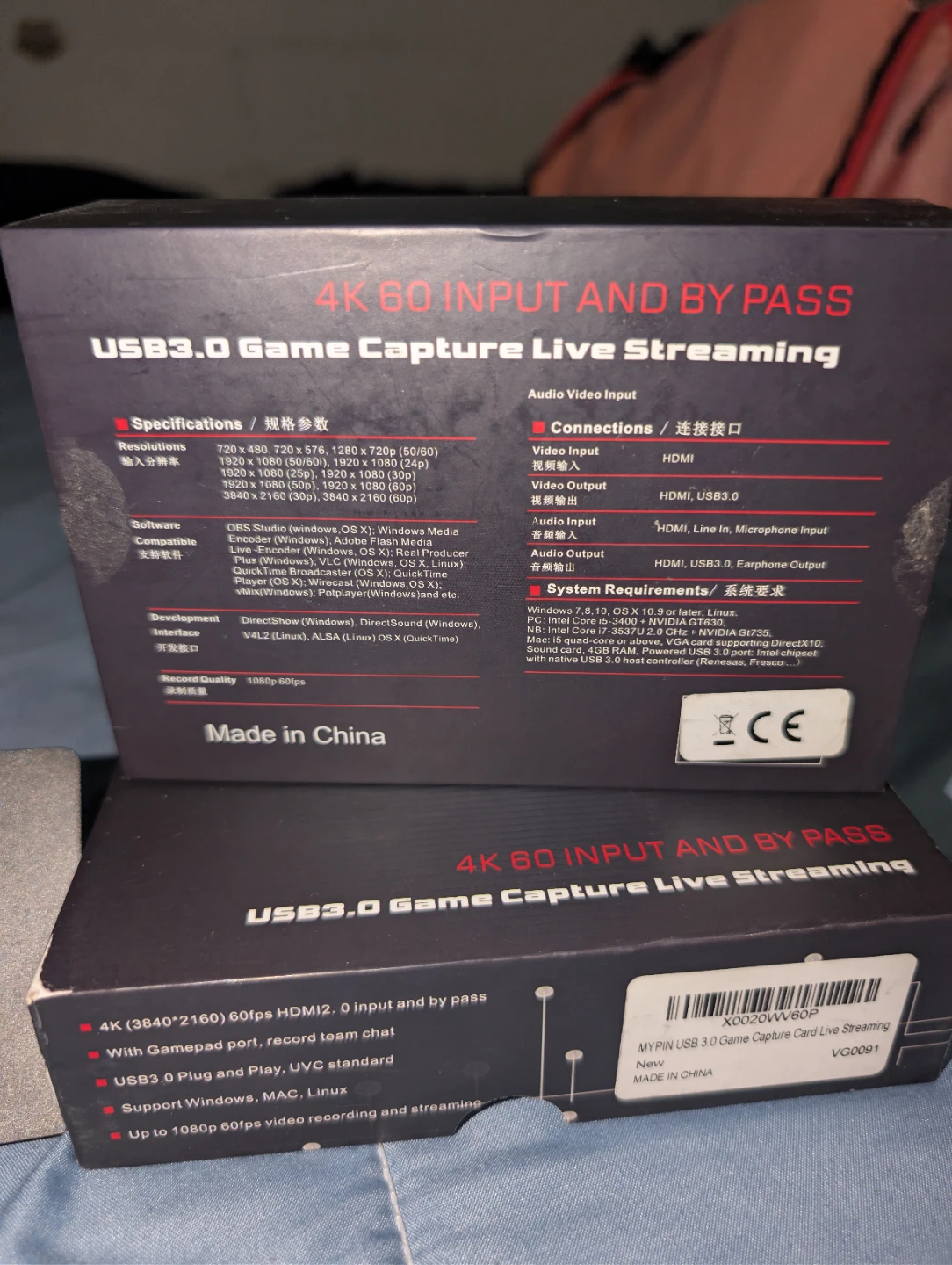 Capture live streaming - photo 3