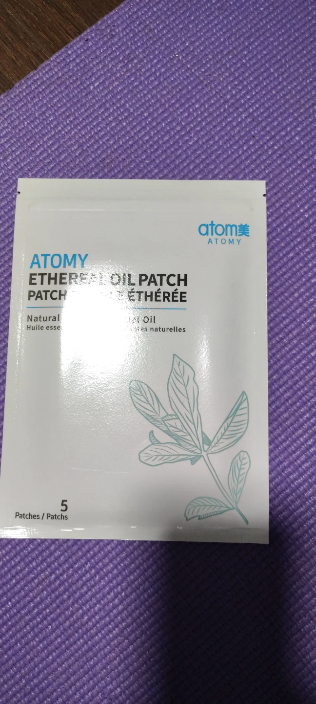 Atomy Ethereal Oil Patch (5 Patches) - photo 5