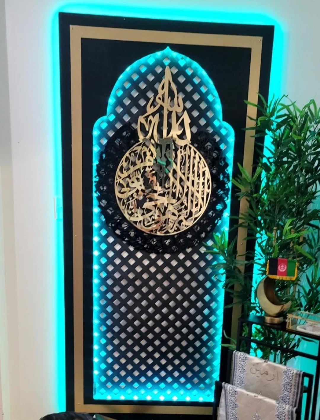 Islamic Calligraphy Wall Art with LED Lighting