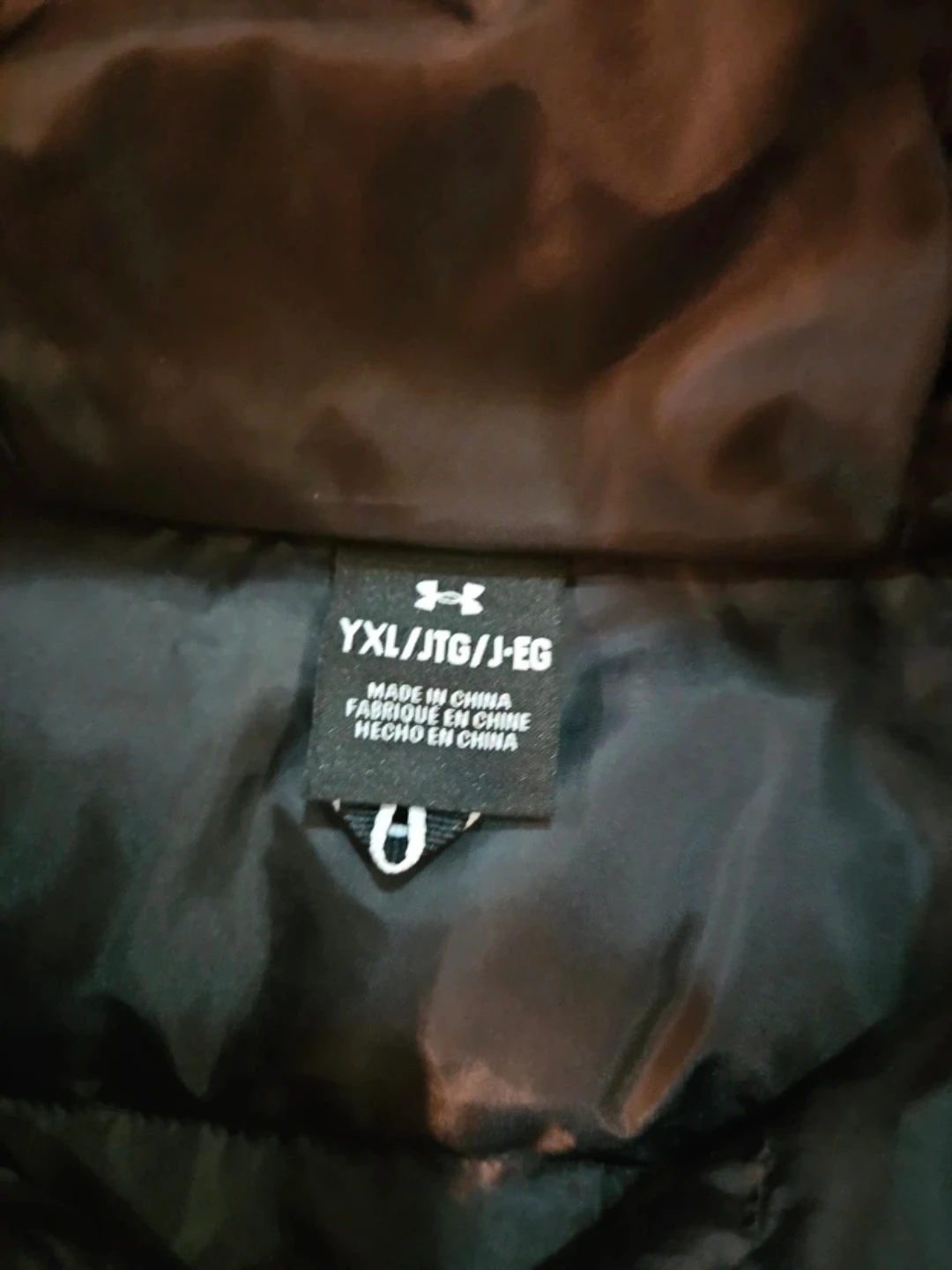 Under Armour Puffer Jacket - Black - YXL - photo 4