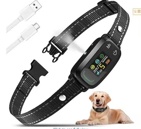 Dog Training Collar with Remote and USB Charging Cable