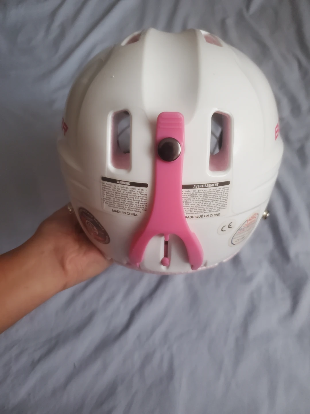Bauer Lil' Sport Hockey Helmet - photo 3