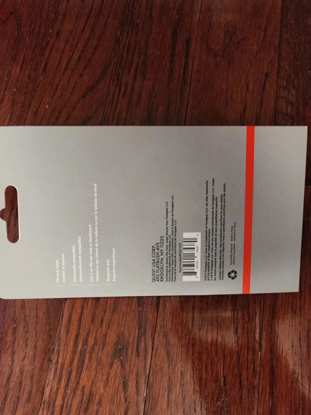 Fuse 2-in-1 Car Mount - photo 2