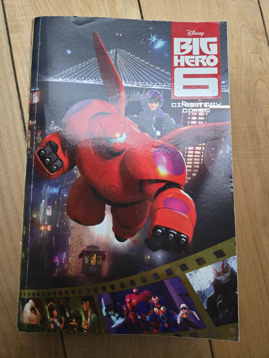 Disney Big Hero 6 Cinestory Comic