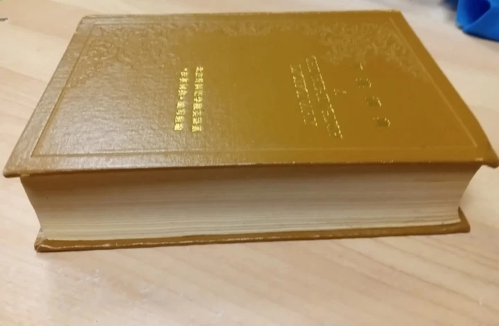 A Chinese-English Dictionary - photo 3