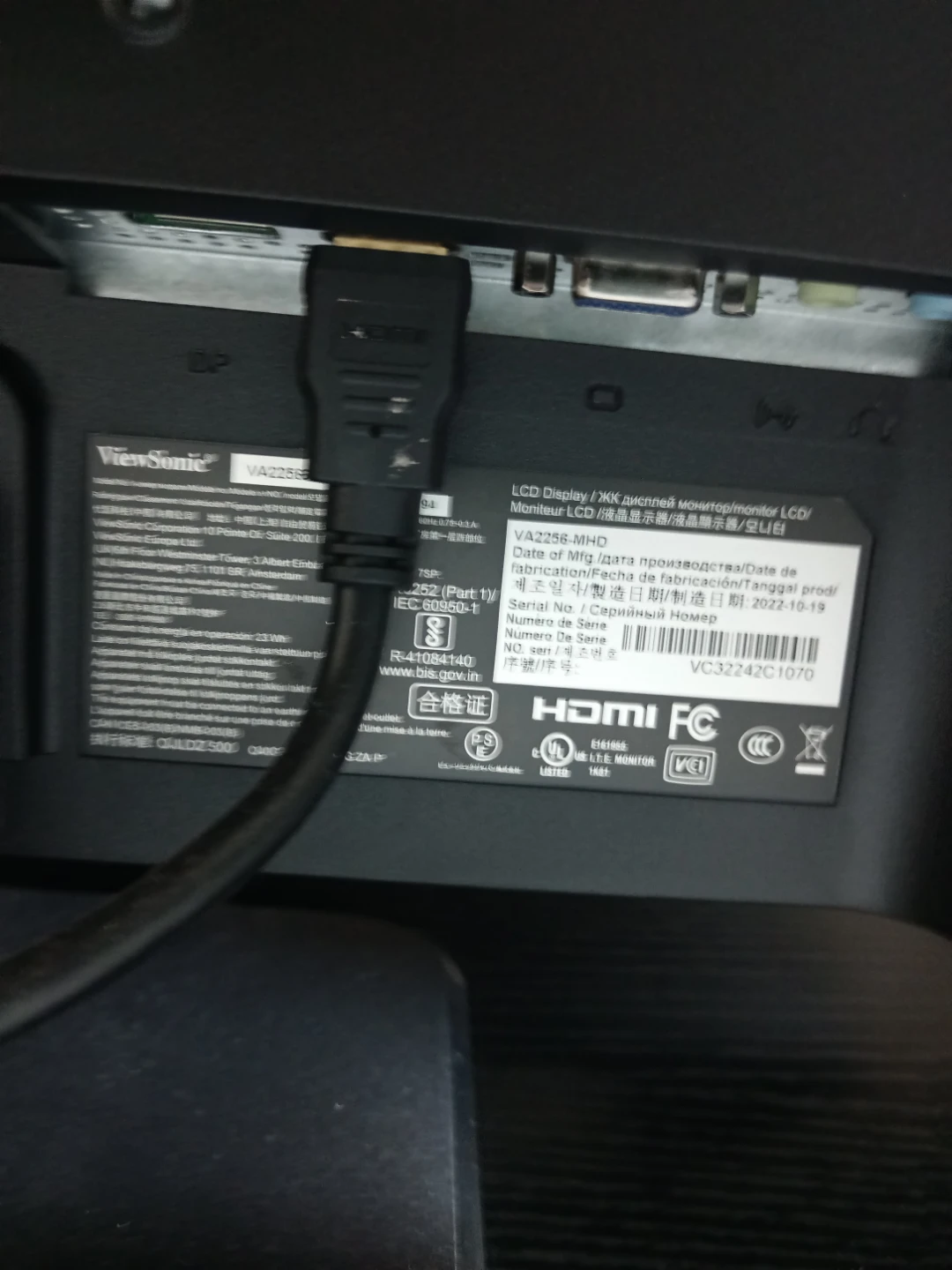 22-inch Monitor - photo 2