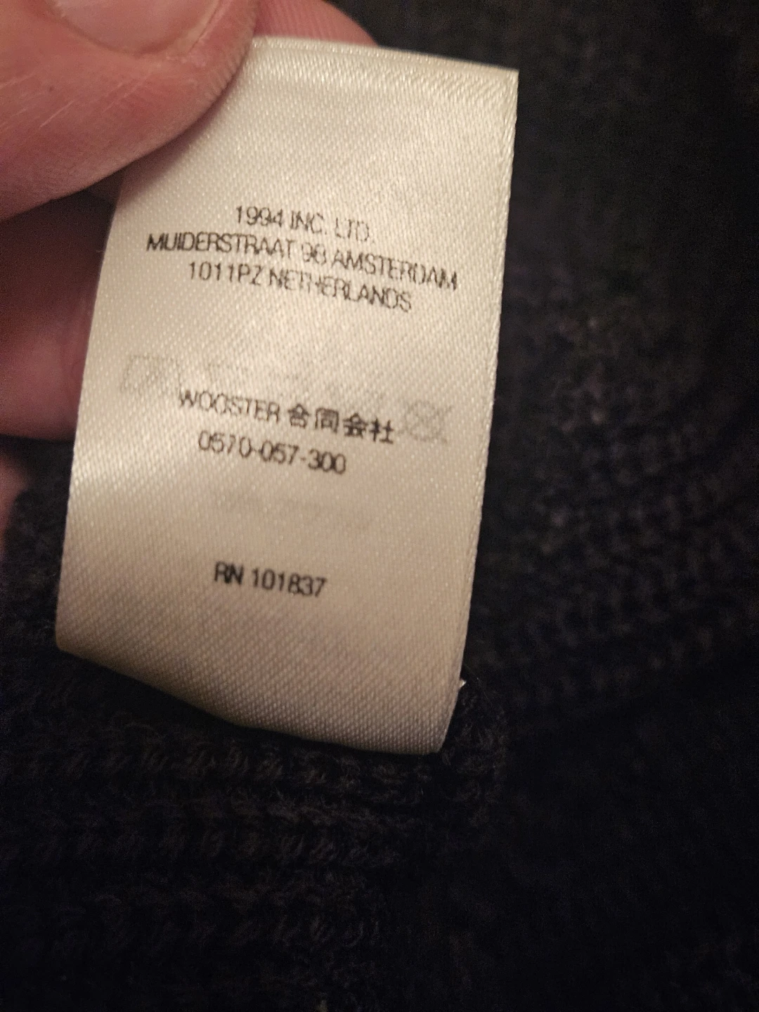 Supreme New York City Beanie Hat - photo 3