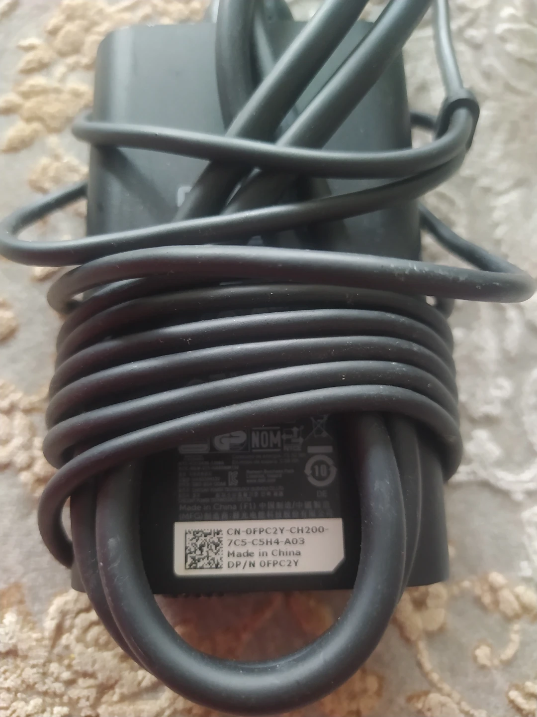 Dell Laptop Power Adapter AC Charger - photo 3