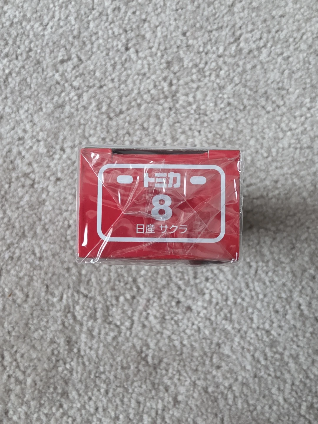 🏆 Takara Tomy Tomica No. 8 Nissan Sakura Die-Cast Car - photo 2