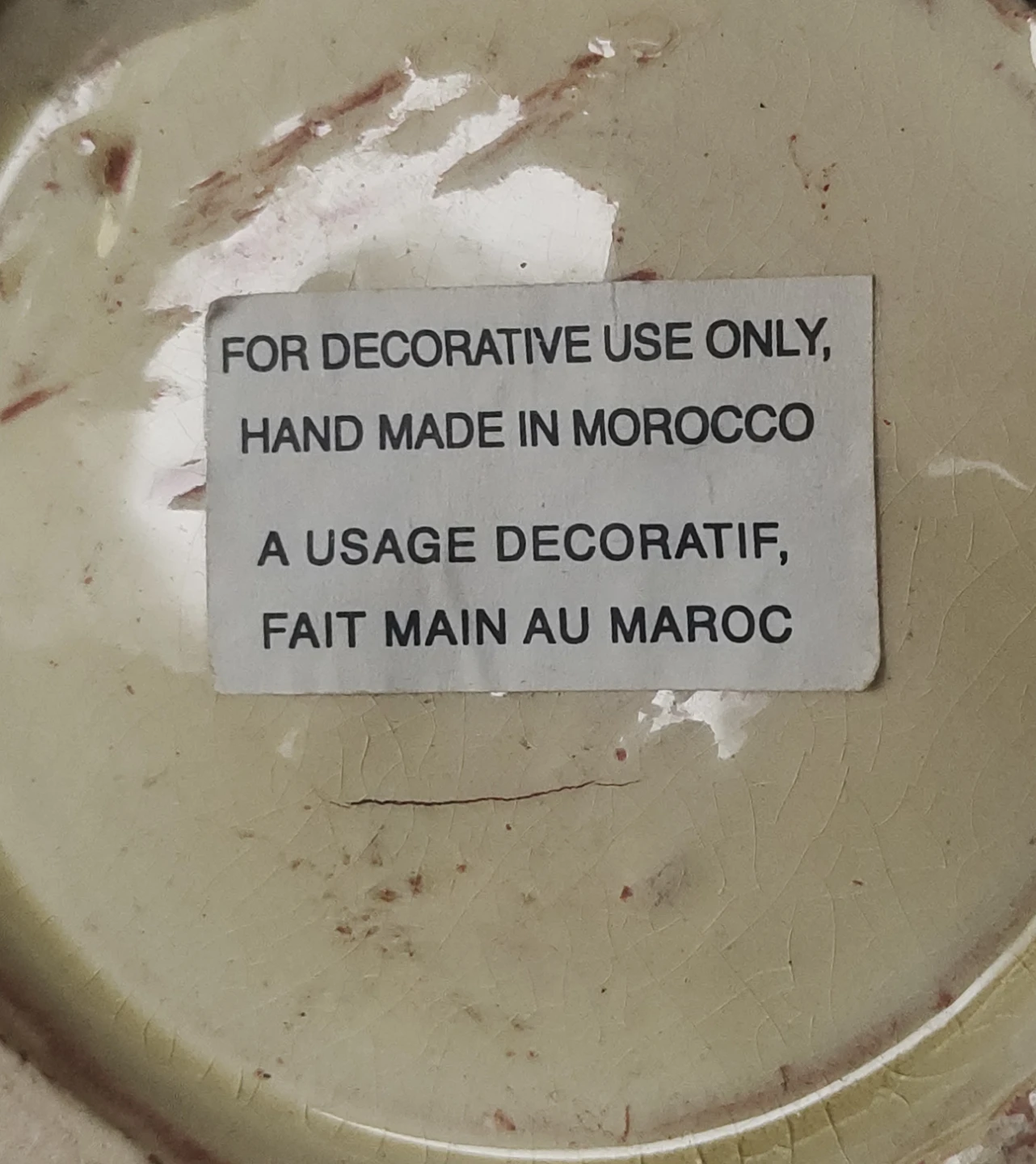 Decorative Vase - Hand Made in Morocco - photo 2