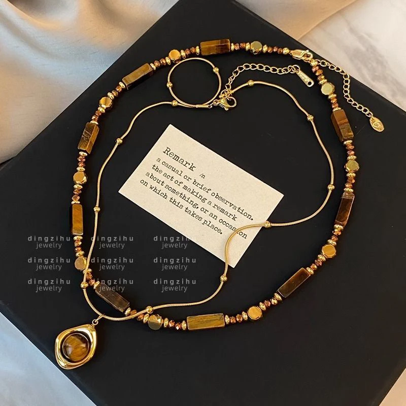Set of 2 Layered Necklaces with Tiger Eye Beads