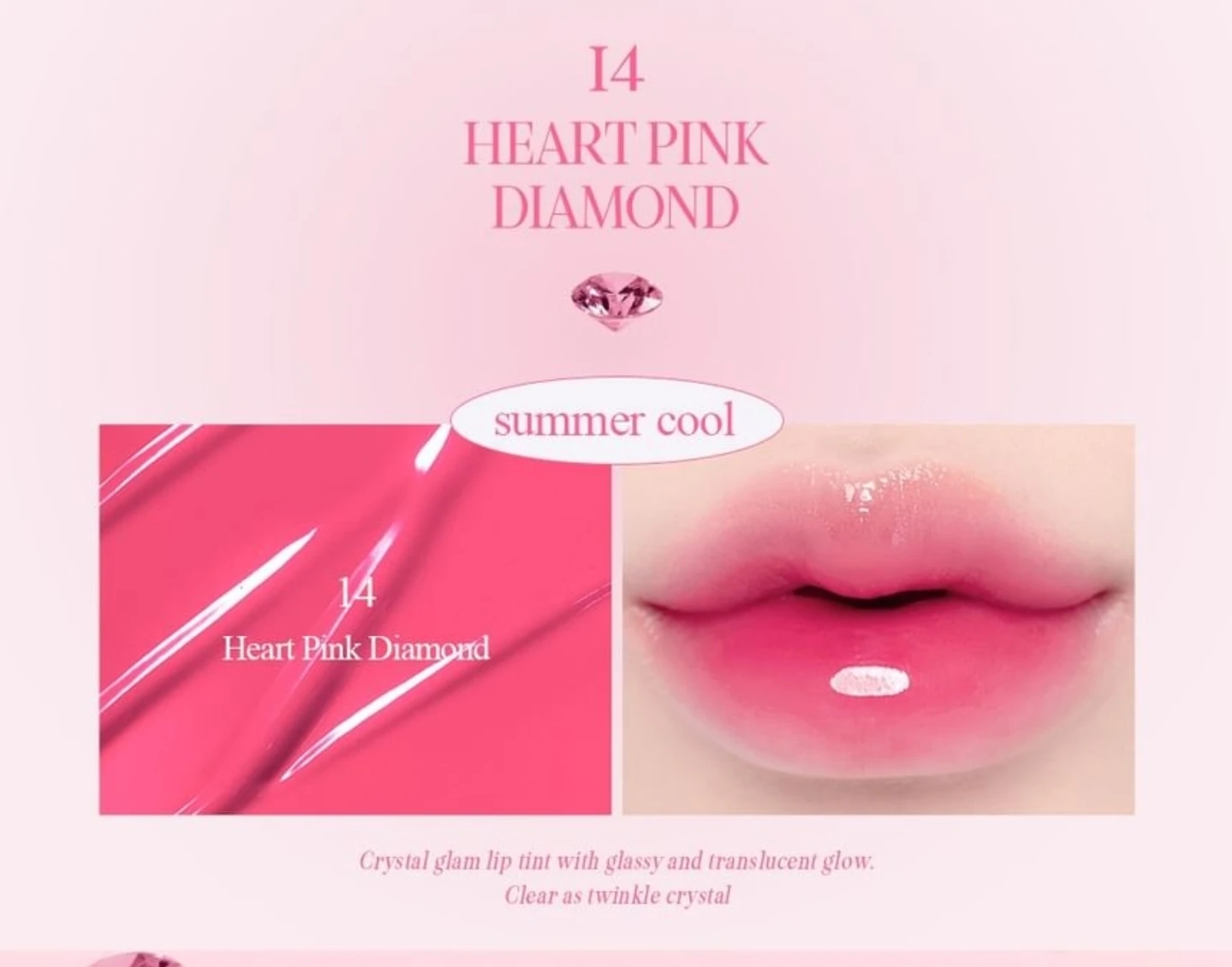 CLIO Crystal Glam Tint 14 Heart Pink Diamond - photo 2