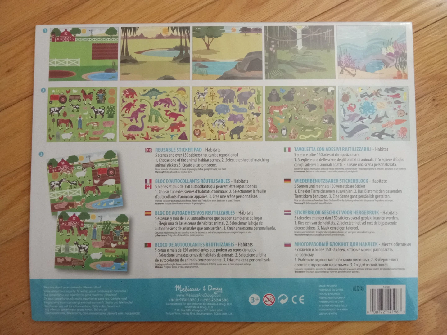 NEW Melissa & Doug Reusable Habitat Sticker Pad 🏆 - photo 2