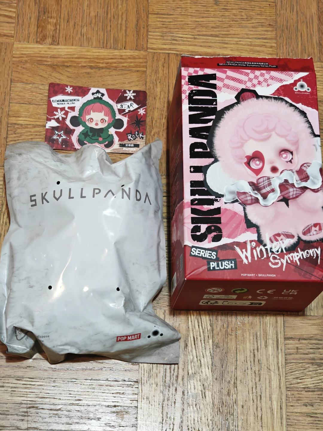 SkullPanda Winter Symphony Series - Partita