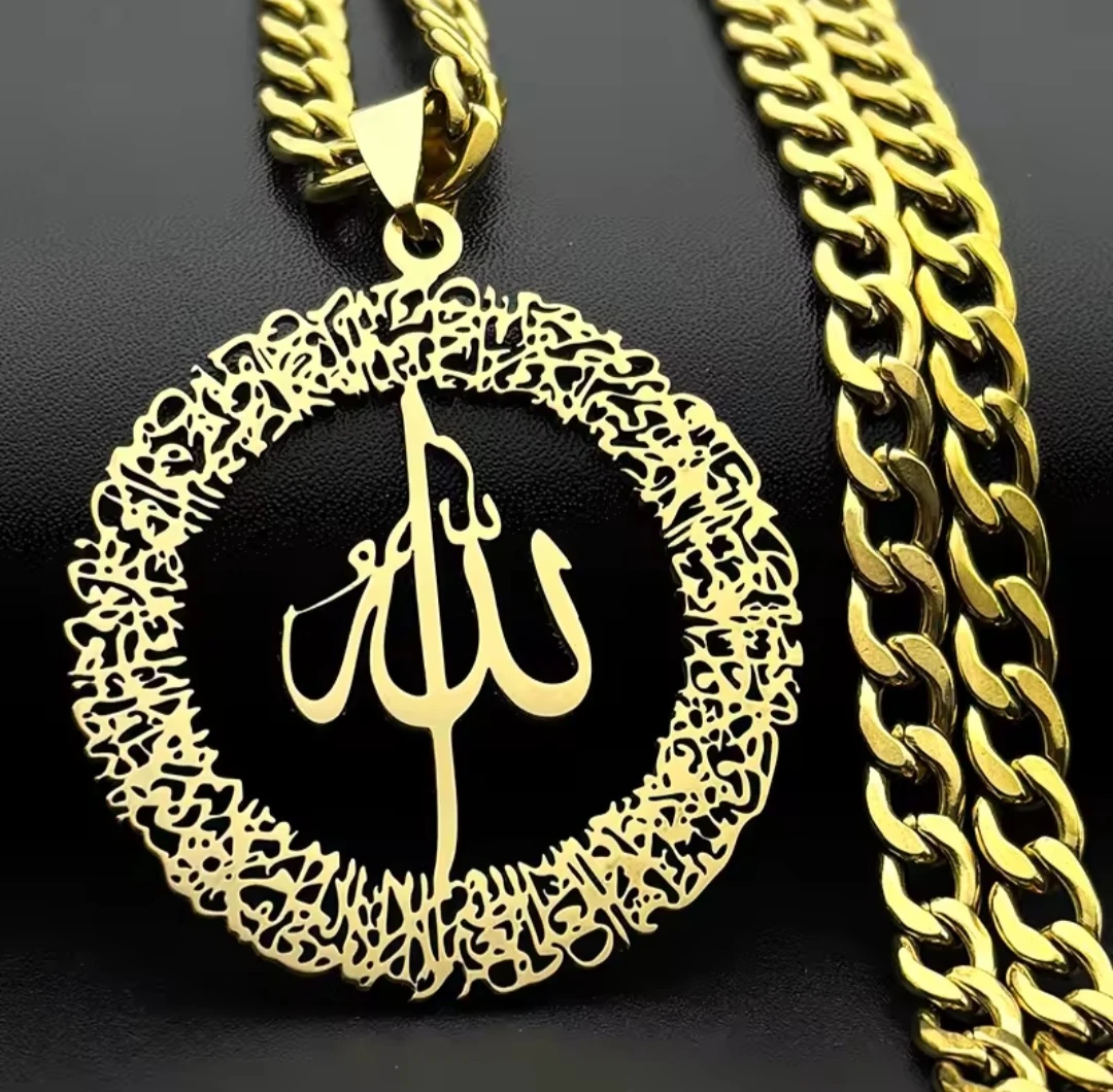 Gold Tone Allah Pendant Necklace