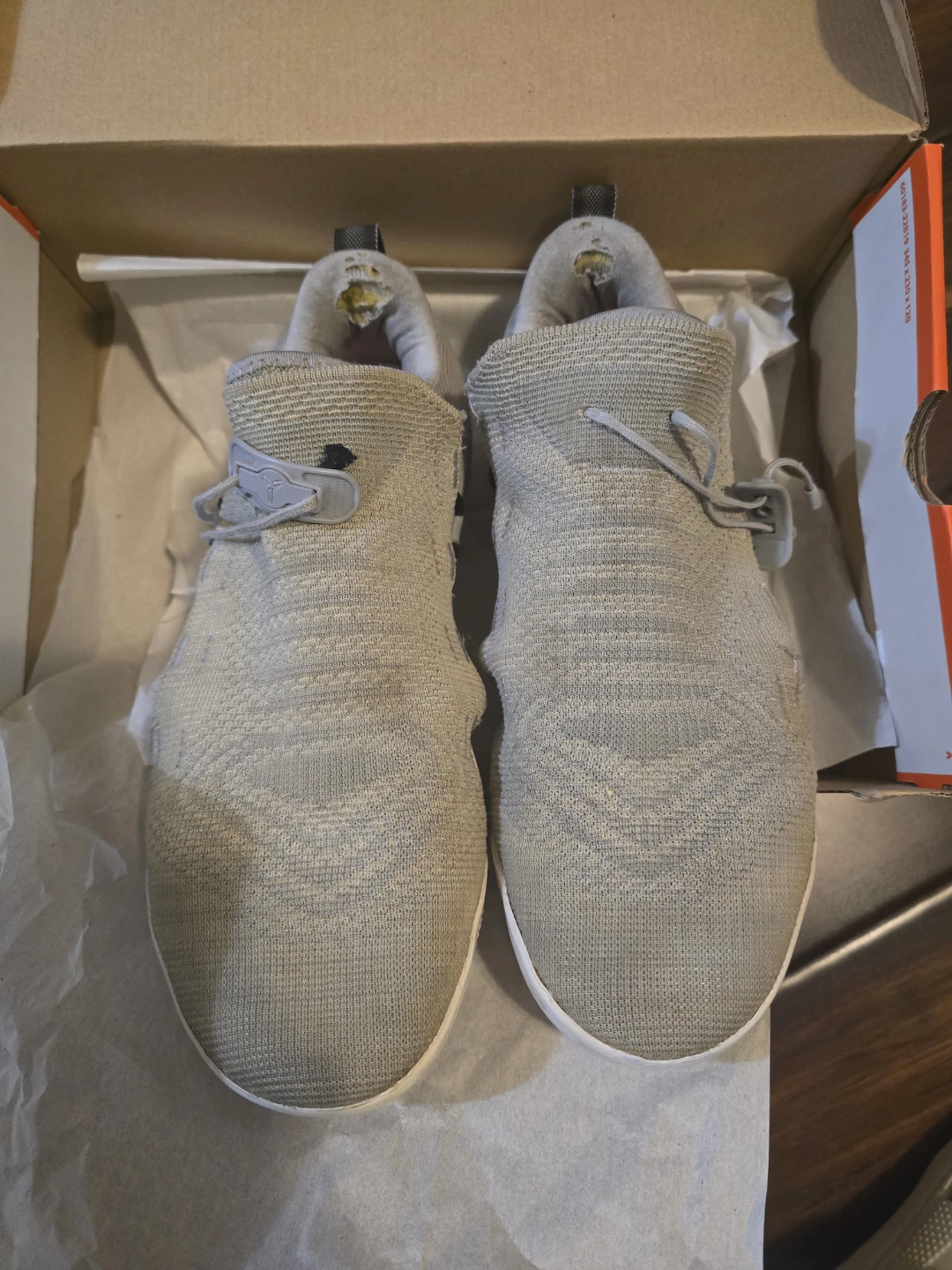 Nike Kobe AD NXT 360 Basketball Shoes 10.5 - photo 3