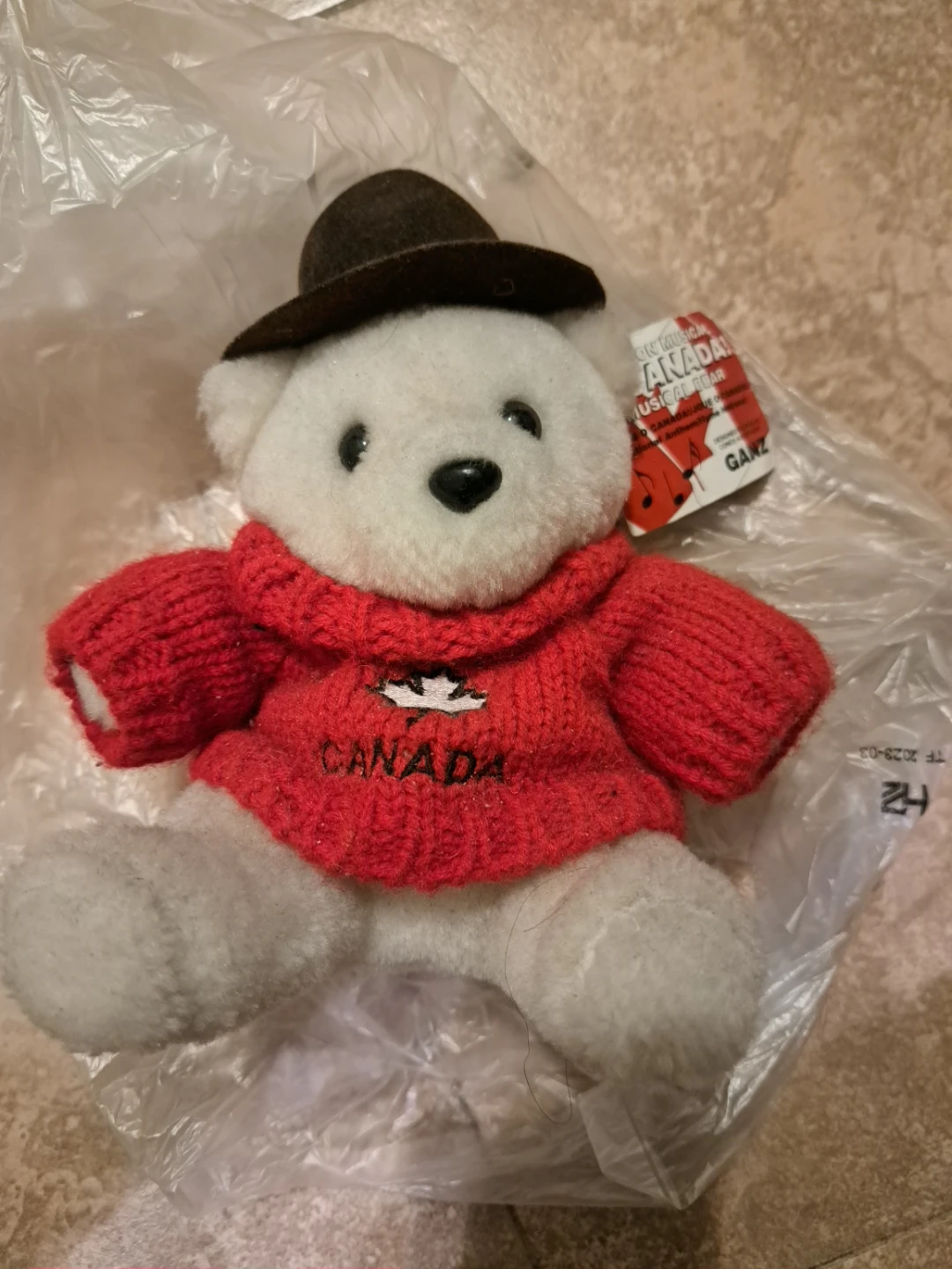 Vintage 1993 Ganz Wind Up Music Terry Bear