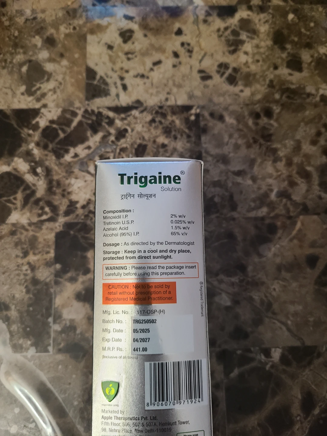Trigaine Hair Re-growth Treatment Topical Solution 60ml - photo 2
