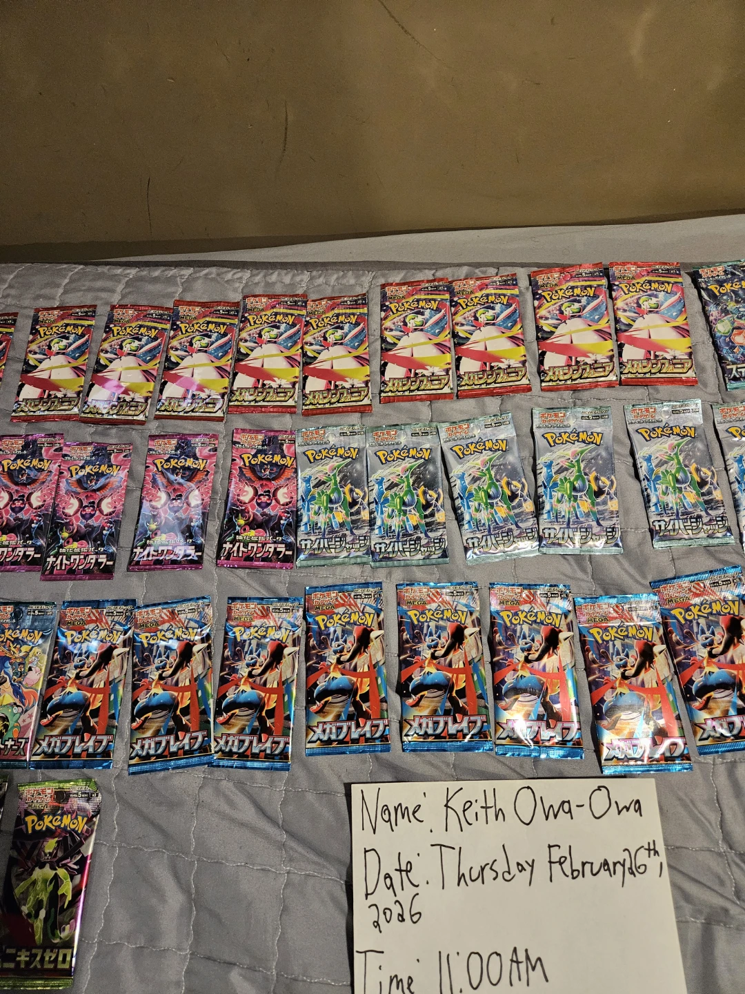 66 Pokemon TCG Packs: 4 CHN&62 JAP W/ 1 MEGA DREAM&4NIHIL ZERO - photo 4