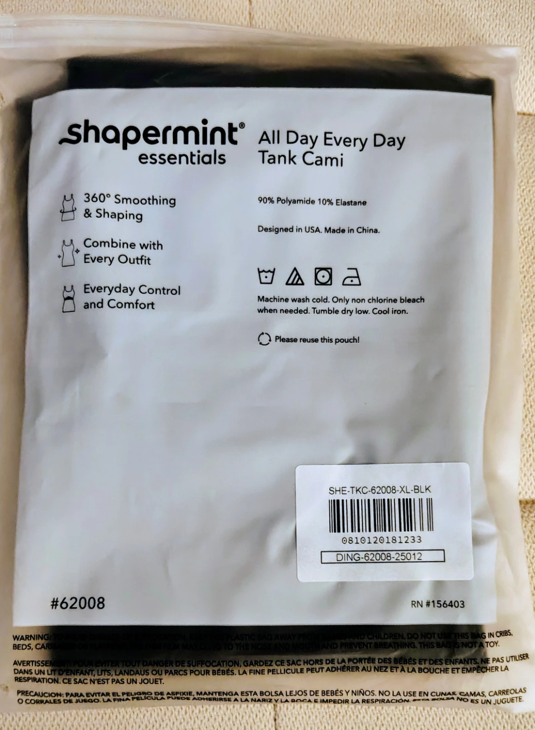 Shapermint Essentials All Day Every Day Tank Cami - photo 5