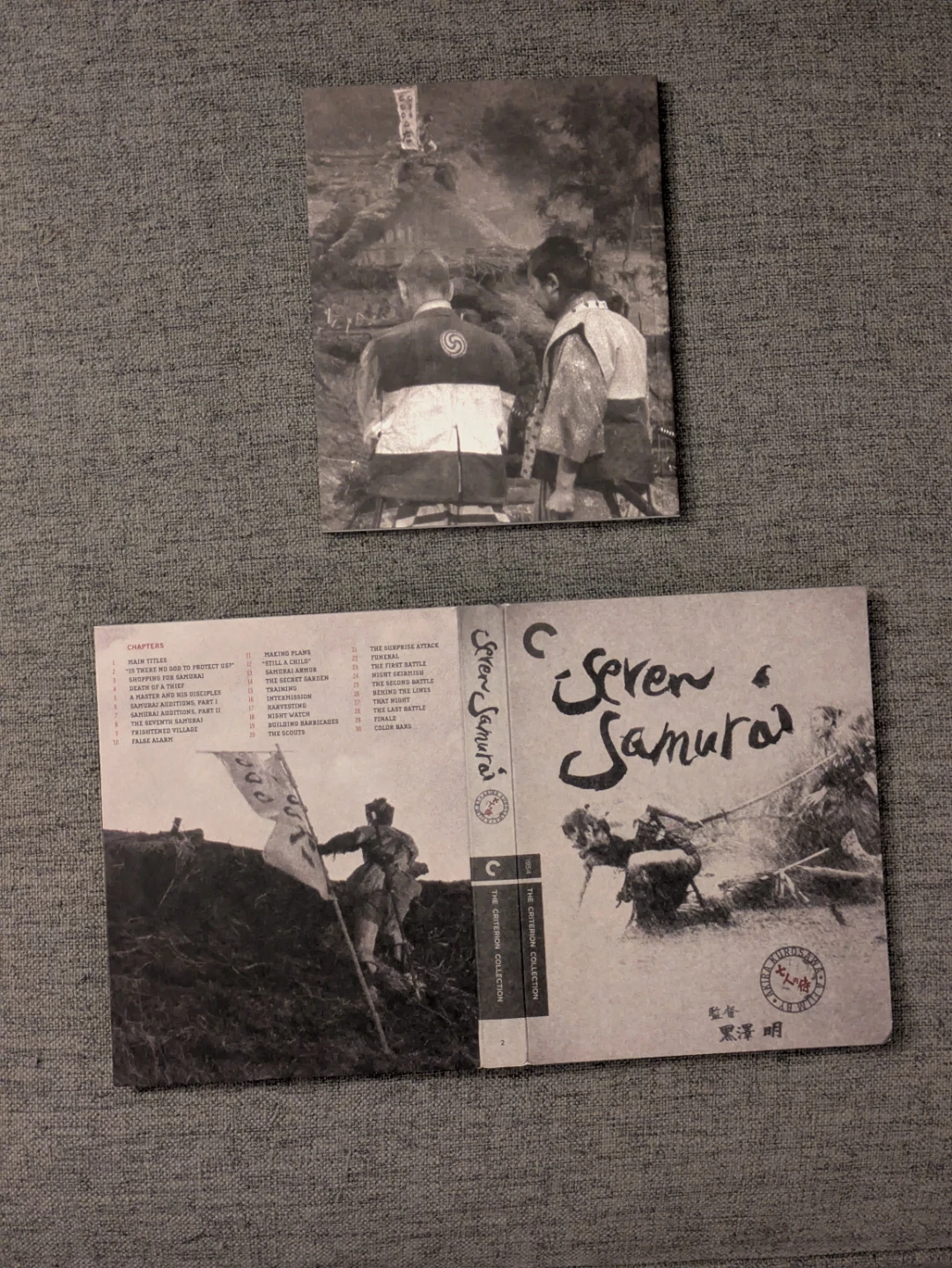 Seven Samurai Criterion Blu-Ray - photo 4