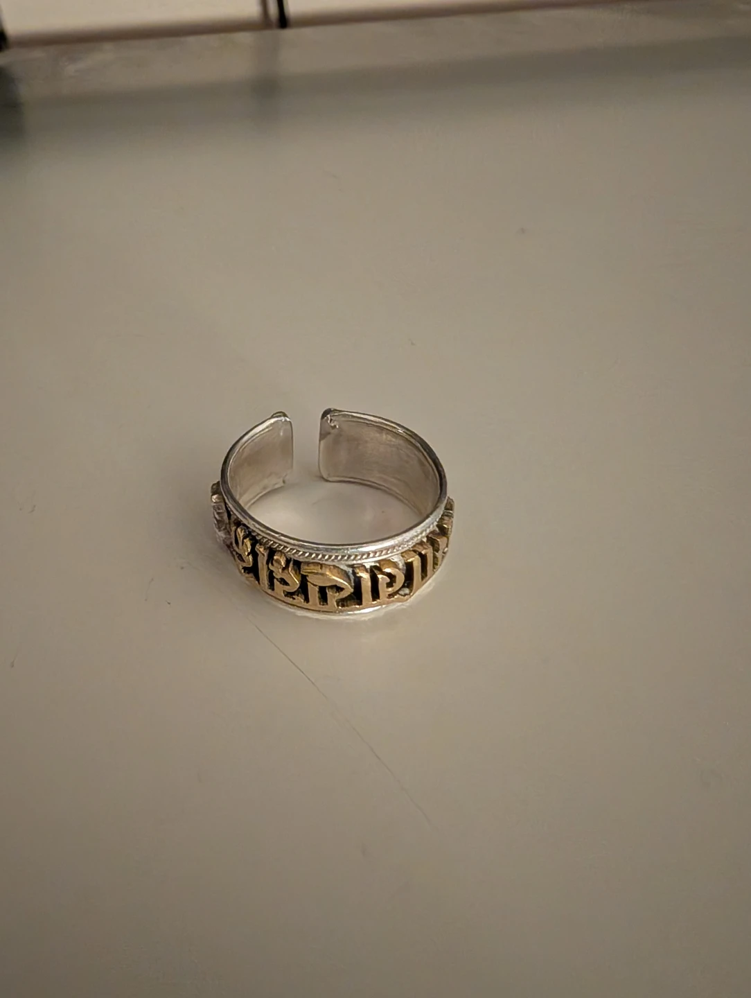 Sterling Silver Ring