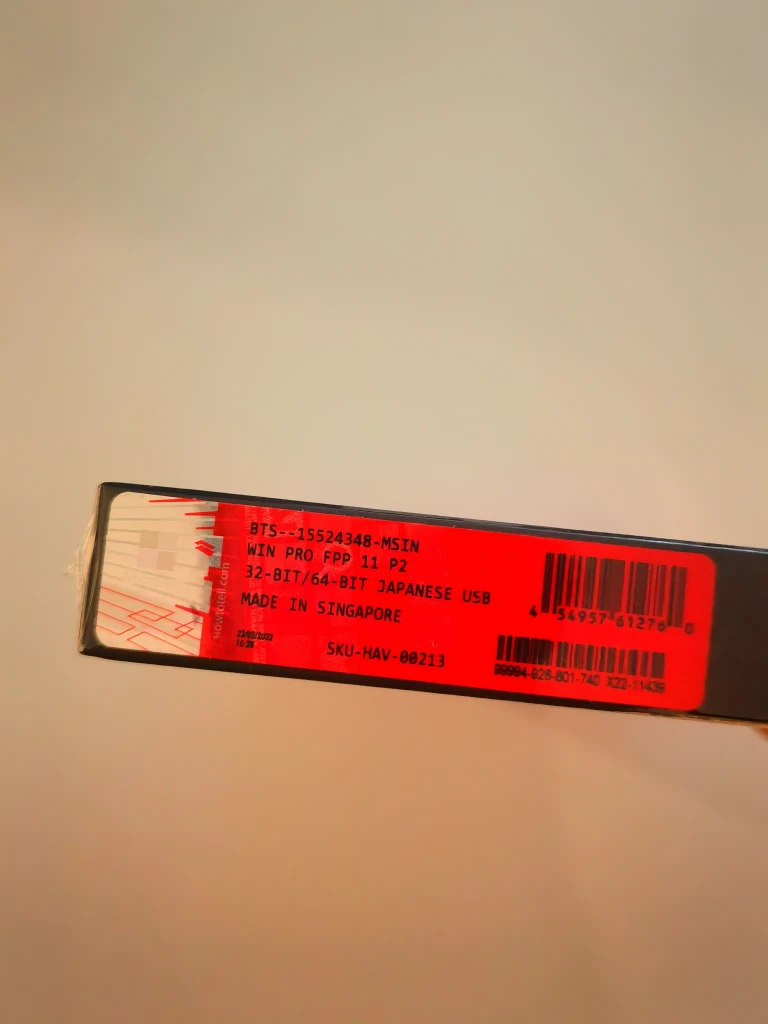 Microsoft Windows 11 Pro USB - photo 3