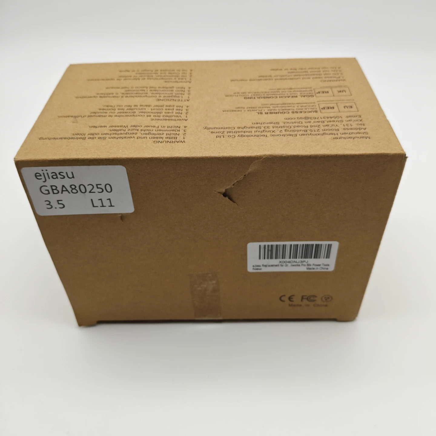 Ejiasu 80V 3.5Ah Lithium-Ion Rechargeable Battery Pack GBA80250 - photo 4