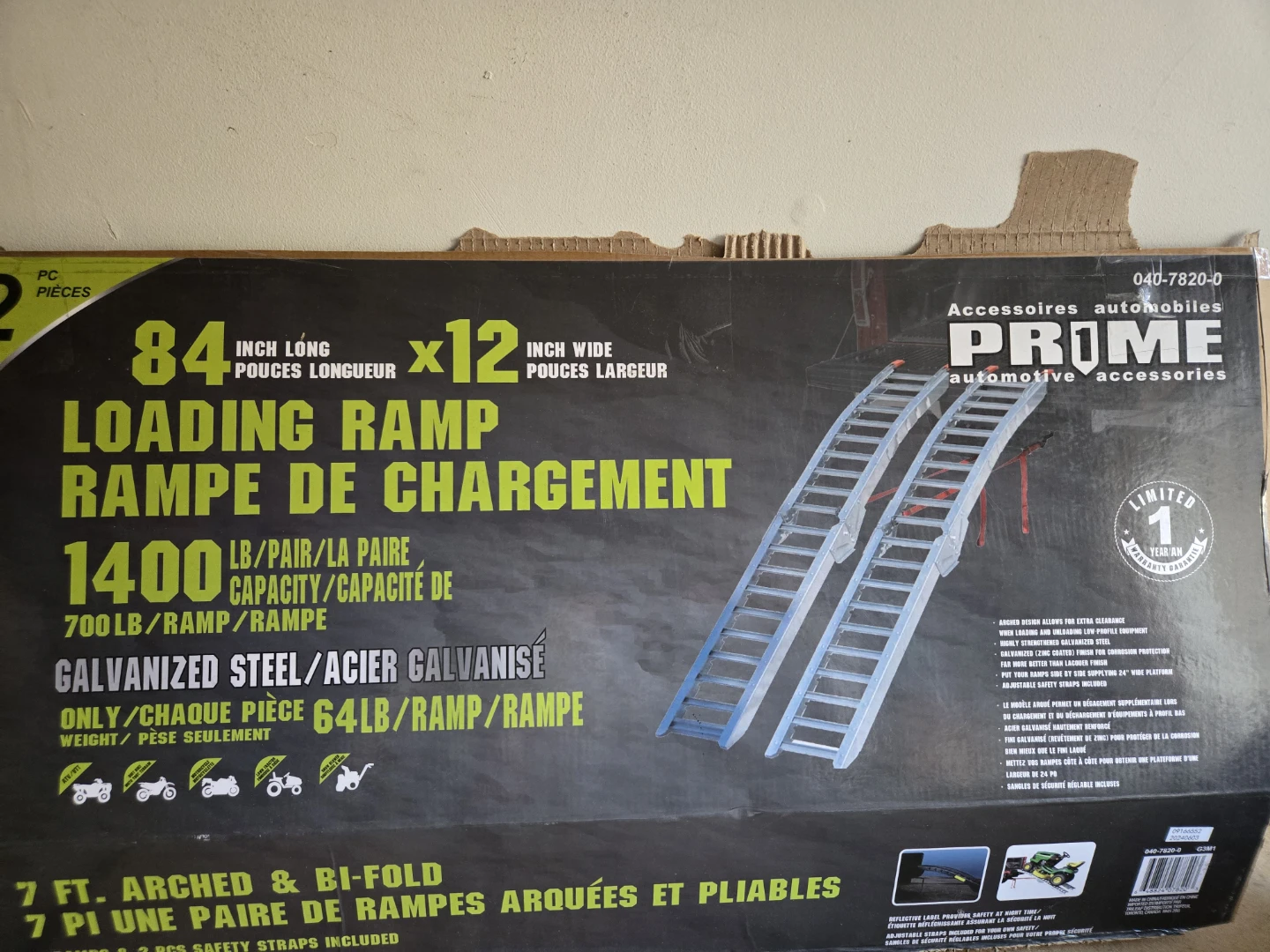 PRIME Automotive Loading Ramps - 84" Long - photo 2