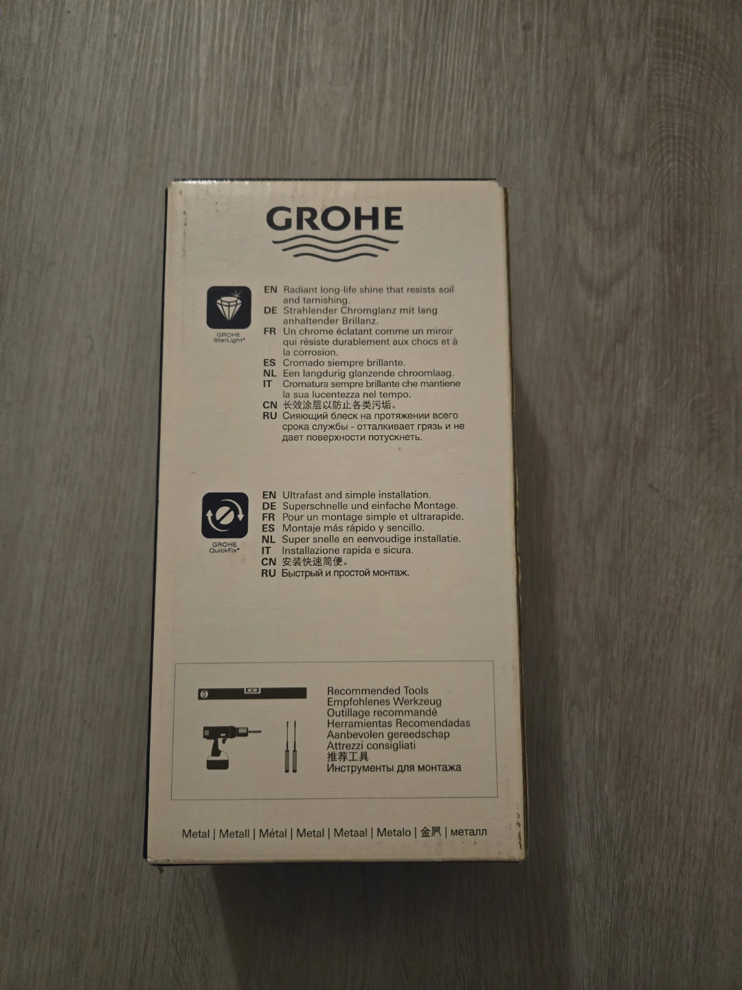 Grohe Essentials Spare Toilet Paper Holder - photo 2