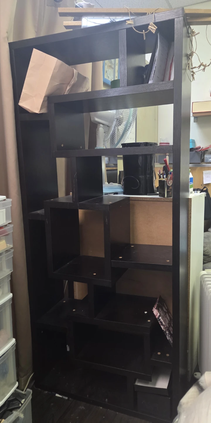 Brown Bookshelf with Multiple Shelves